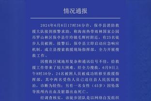 K77：每年与梅西这样的对手在同一水平 这就是为何我一直崇拜C罗